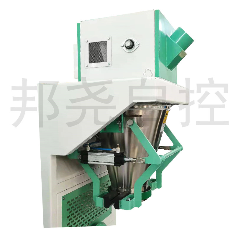 顆粒包裝機(jī) 塑料顆粒子包裝秤 自動(dòng)定量稱(chēng)重打包機(jī)-3